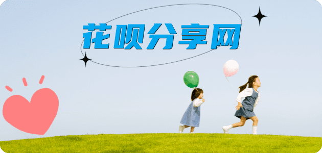 梅州信用卡怎么提现出来，支付宝信用卡怎么TAO现？信用卡提现靠谱商家-信用卡网